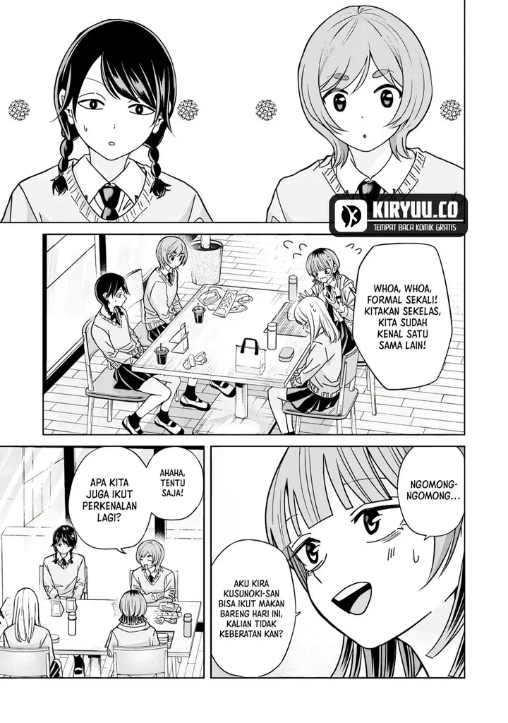 image-komik-kusunoki-san-wa-koukou-debut-ni-shippai-shite-iru-chapter-43-2/21
