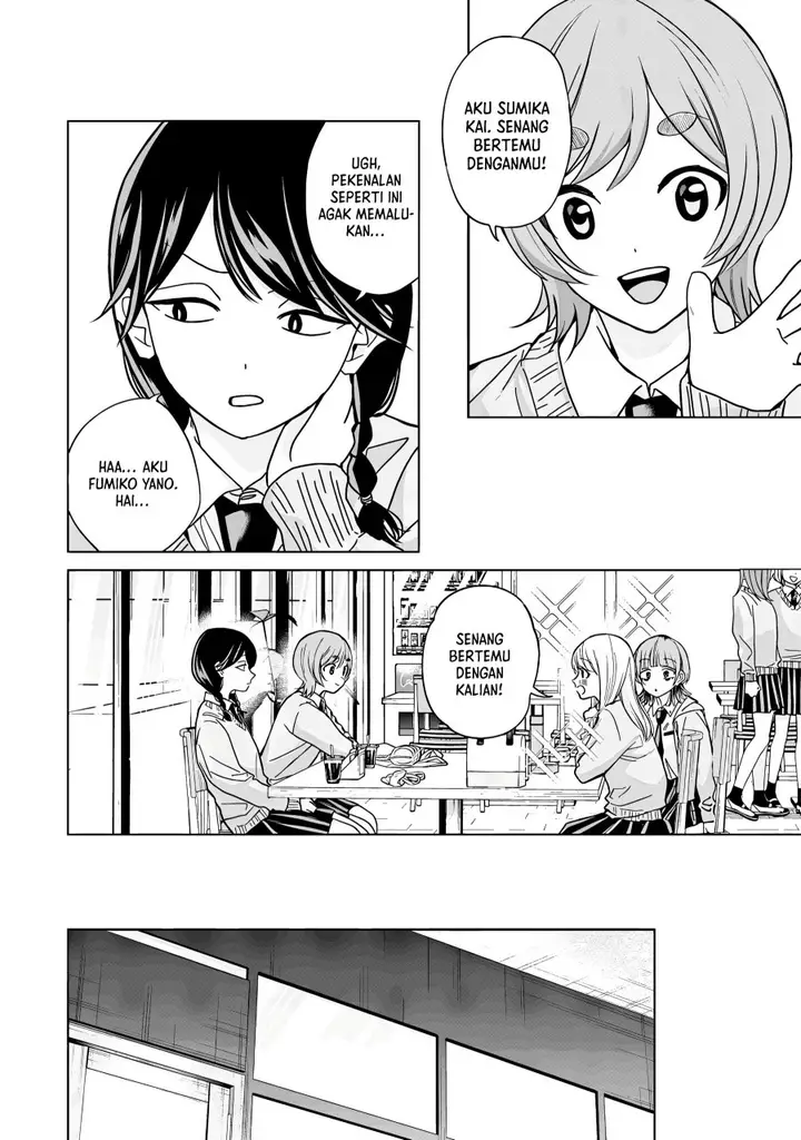 image-komik-kusunoki-san-wa-koukou-debut-ni-shippai-shite-iru-chapter-43-3/21