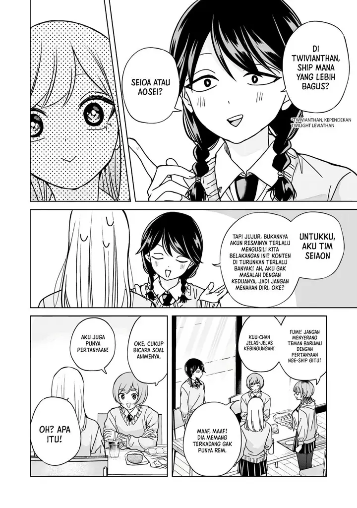 image-komik-kusunoki-san-wa-koukou-debut-ni-shippai-shite-iru-chapter-43-11/21