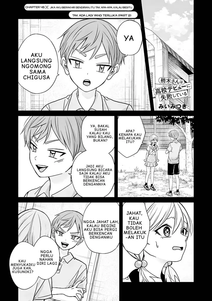 image-komik-kusunoki-san-wa-koukou-debut-ni-shippai-shite-iru-chapter-45-0/9