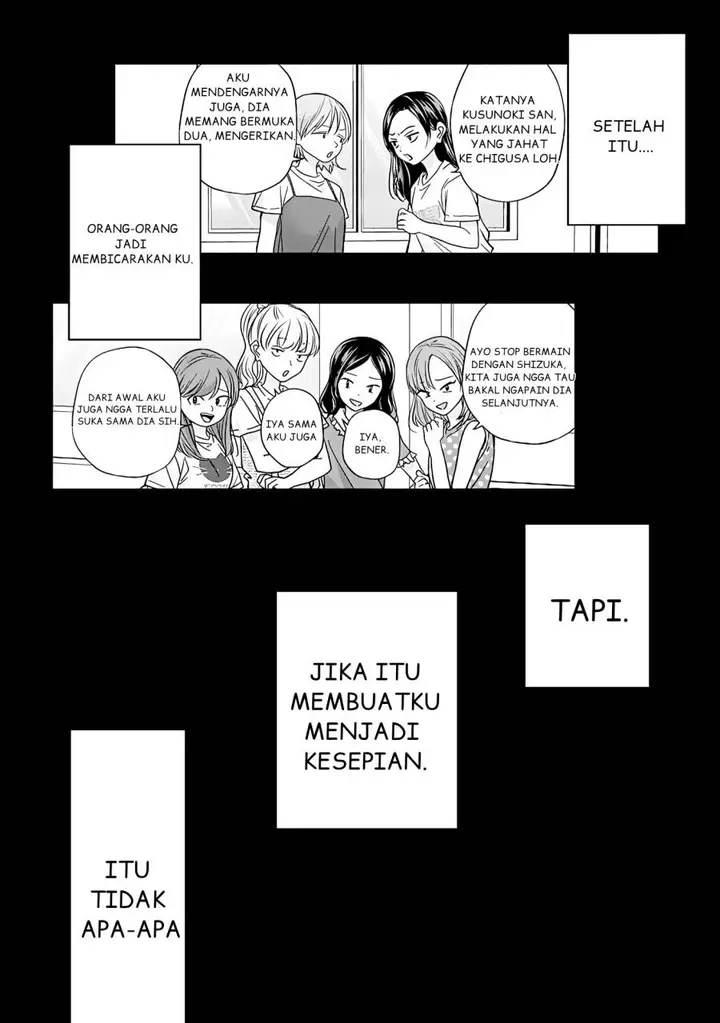 image-komik-kusunoki-san-wa-koukou-debut-ni-shippai-shite-iru-chapter-45-4/9