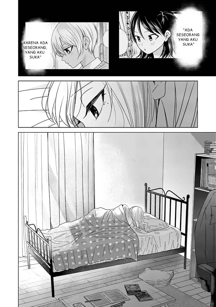 image-komik-kusunoki-san-wa-koukou-debut-ni-shippai-shite-iru-chapter-45-8/9