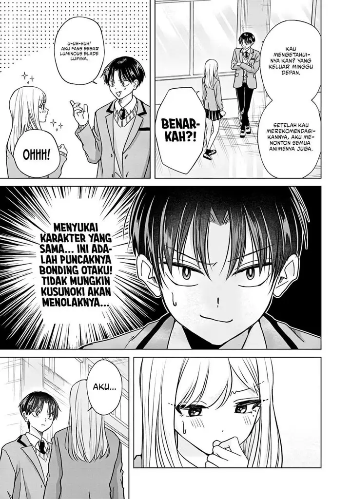 image-komik-kusunoki-san-wa-koukou-debut-ni-shippai-shite-iru-chapter-47-10/32