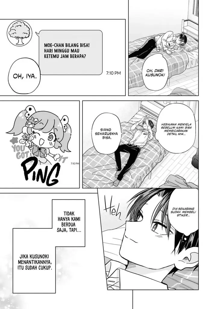 image-komik-kusunoki-san-wa-koukou-debut-ni-shippai-shite-iru-chapter-48-4/19