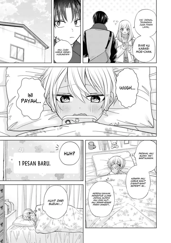 image-komik-kusunoki-san-wa-koukou-debut-ni-shippai-shite-iru-chapter-48-6/19
