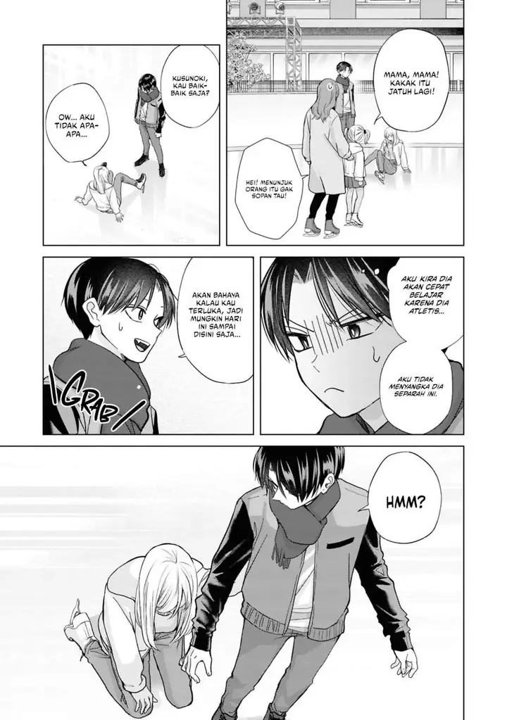 image-komik-kusunoki-san-wa-koukou-debut-ni-shippai-shite-iru-chapter-48-10/19
