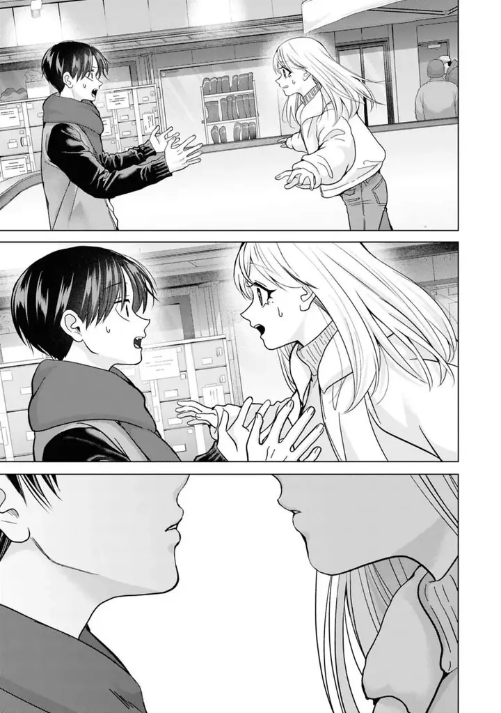 image-komik-kusunoki-san-wa-koukou-debut-ni-shippai-shite-iru-chapter-48-16/19