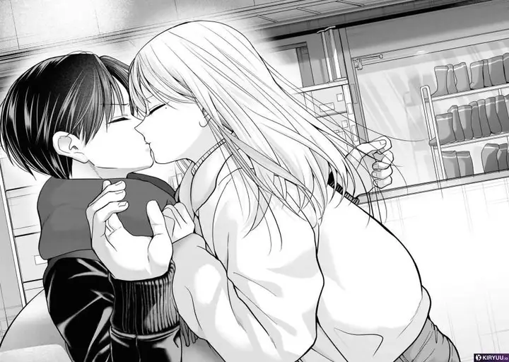 image-komik-kusunoki-san-wa-koukou-debut-ni-shippai-shite-iru-chapter-48-17/19
