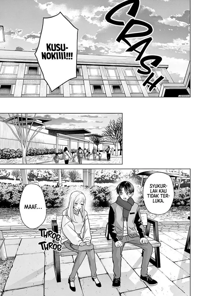 image-komik-kusunoki-san-wa-koukou-debut-ni-shippai-shite-iru-chapter-49-4/20