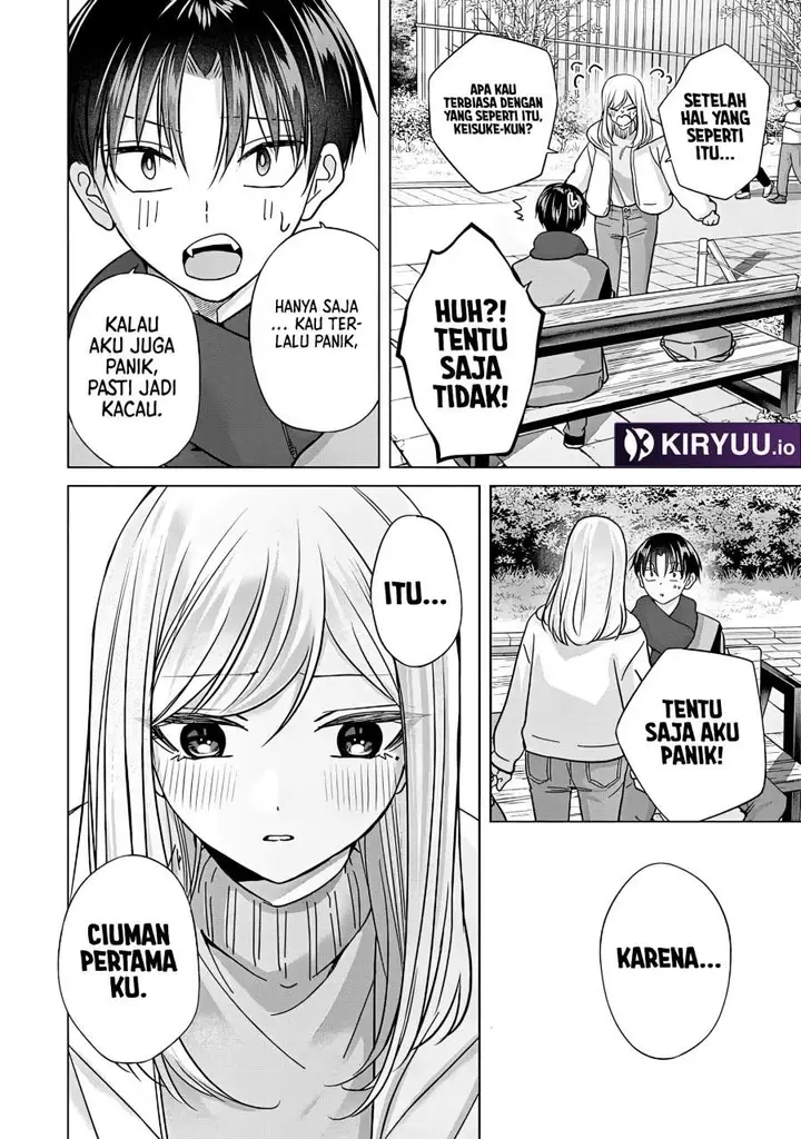 image-komik-kusunoki-san-wa-koukou-debut-ni-shippai-shite-iru-chapter-49-7/20