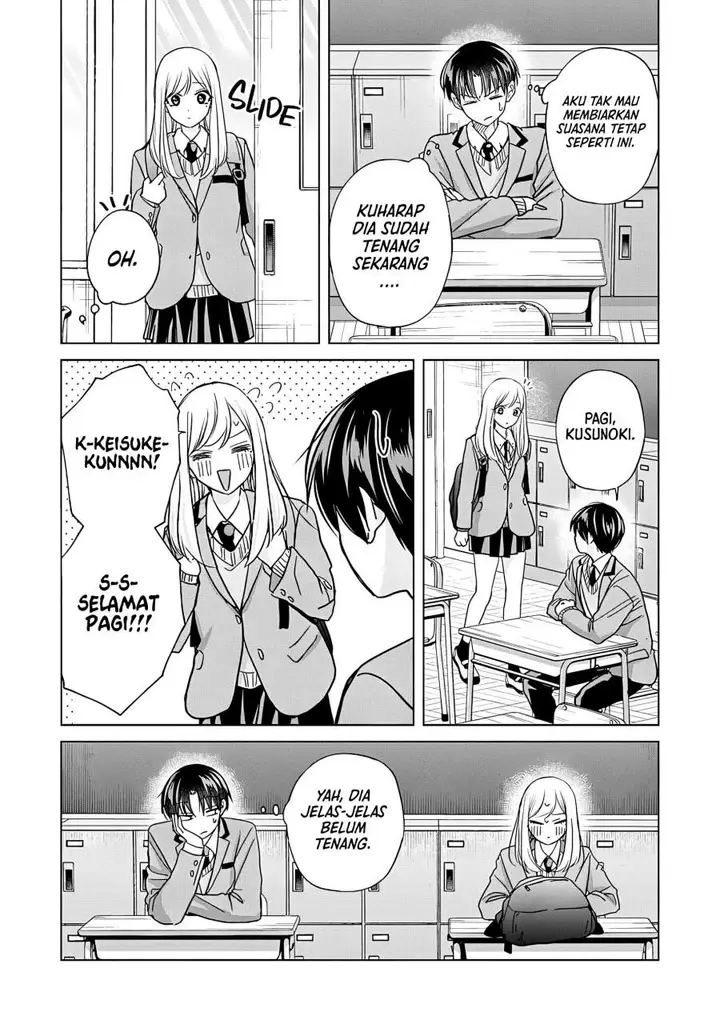 image-komik-kusunoki-san-wa-koukou-debut-ni-shippai-shite-iru-chapter-49-12/20