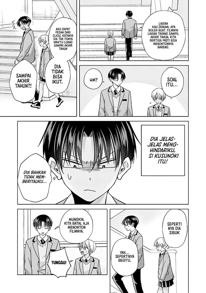 image-komik-kusunoki-san-wa-koukou-debut-ni-shippai-shite-iru-chapter-49-14/20