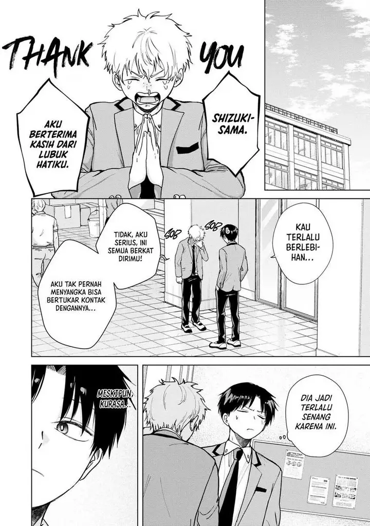 image-komik-kusunoki-san-wa-koukou-debut-ni-shippai-shite-iru-chapter-5-5/23