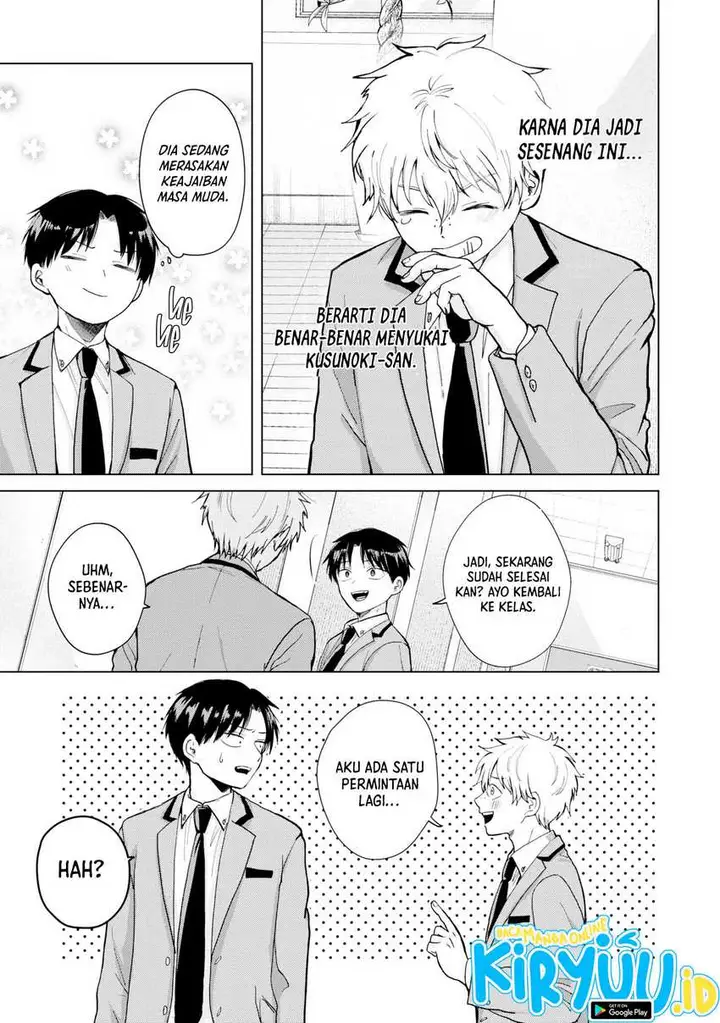 image-komik-kusunoki-san-wa-koukou-debut-ni-shippai-shite-iru-chapter-5-6/23