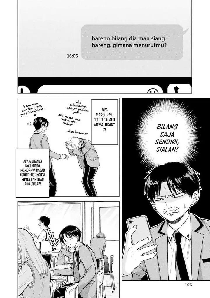 image-komik-kusunoki-san-wa-koukou-debut-ni-shippai-shite-iru-chapter-5-7/23