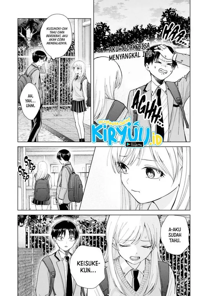 image-komik-kusunoki-san-wa-koukou-debut-ni-shippai-shite-iru-chapter-5-13/23