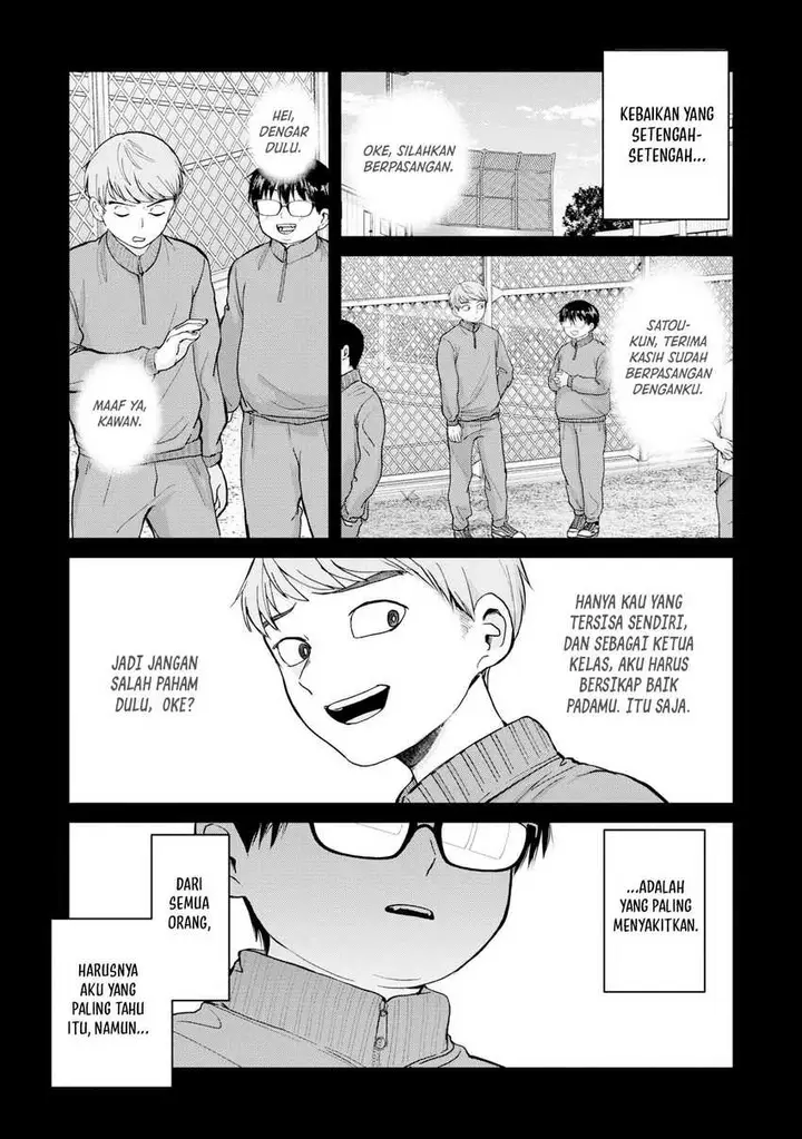 image-komik-kusunoki-san-wa-koukou-debut-ni-shippai-shite-iru-chapter-5-16/23