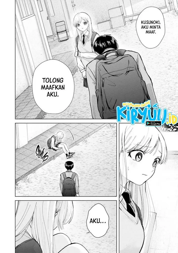 image-komik-kusunoki-san-wa-koukou-debut-ni-shippai-shite-iru-chapter-5-17/23