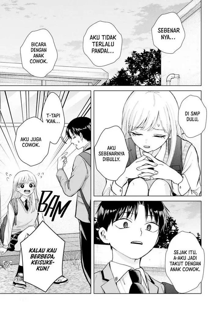 image-komik-kusunoki-san-wa-koukou-debut-ni-shippai-shite-iru-chapter-5-18/23