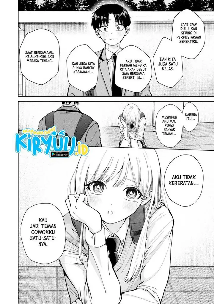 image-komik-kusunoki-san-wa-koukou-debut-ni-shippai-shite-iru-chapter-5-19/23