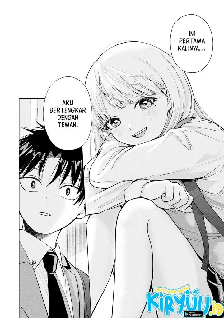 image-komik-kusunoki-san-wa-koukou-debut-ni-shippai-shite-iru-chapter-5-21/23
