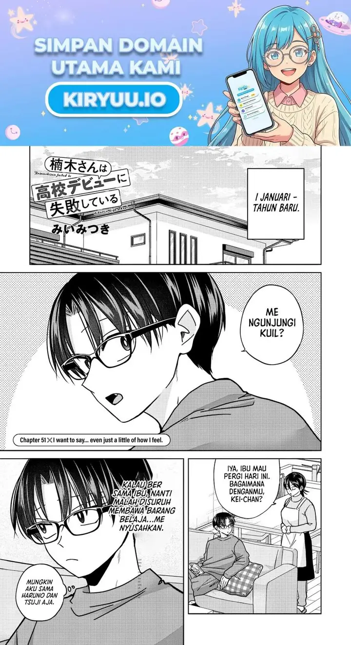 image-komik-kusunoki-san-wa-koukou-debut-ni-shippai-shite-iru-chapter-51-0/22