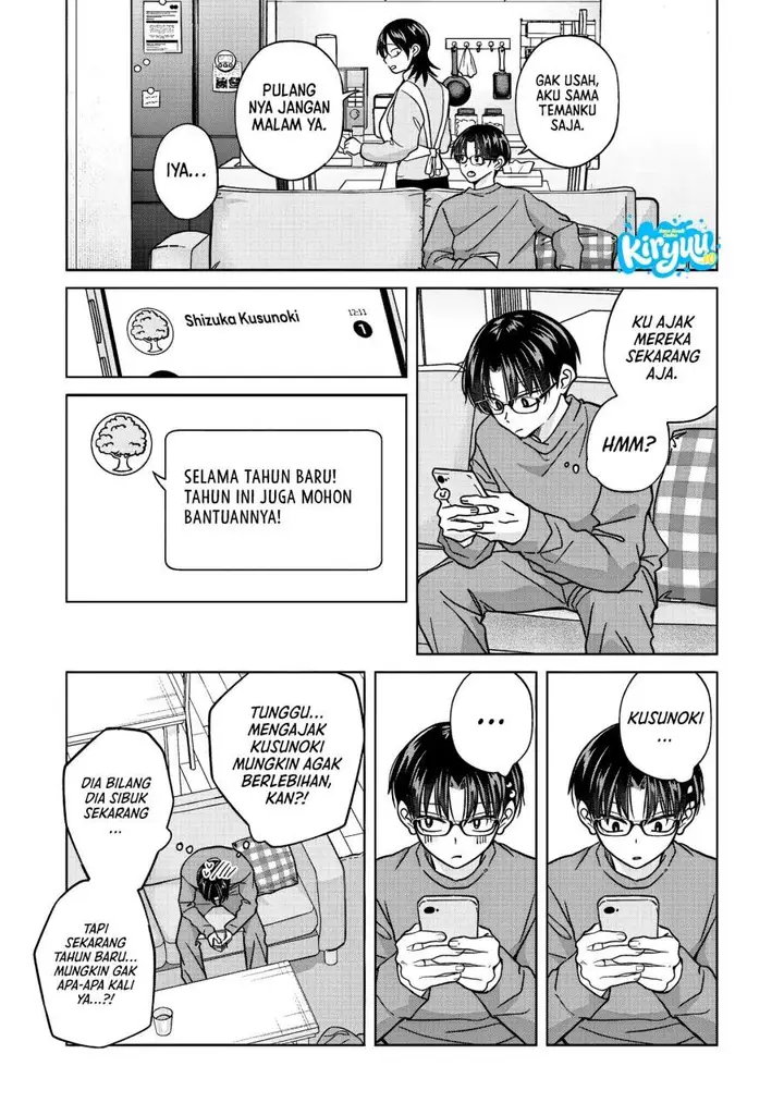 image-komik-kusunoki-san-wa-koukou-debut-ni-shippai-shite-iru-chapter-51-1/22