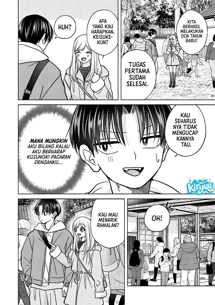 image-komik-kusunoki-san-wa-koukou-debut-ni-shippai-shite-iru-chapter-51-7/22
