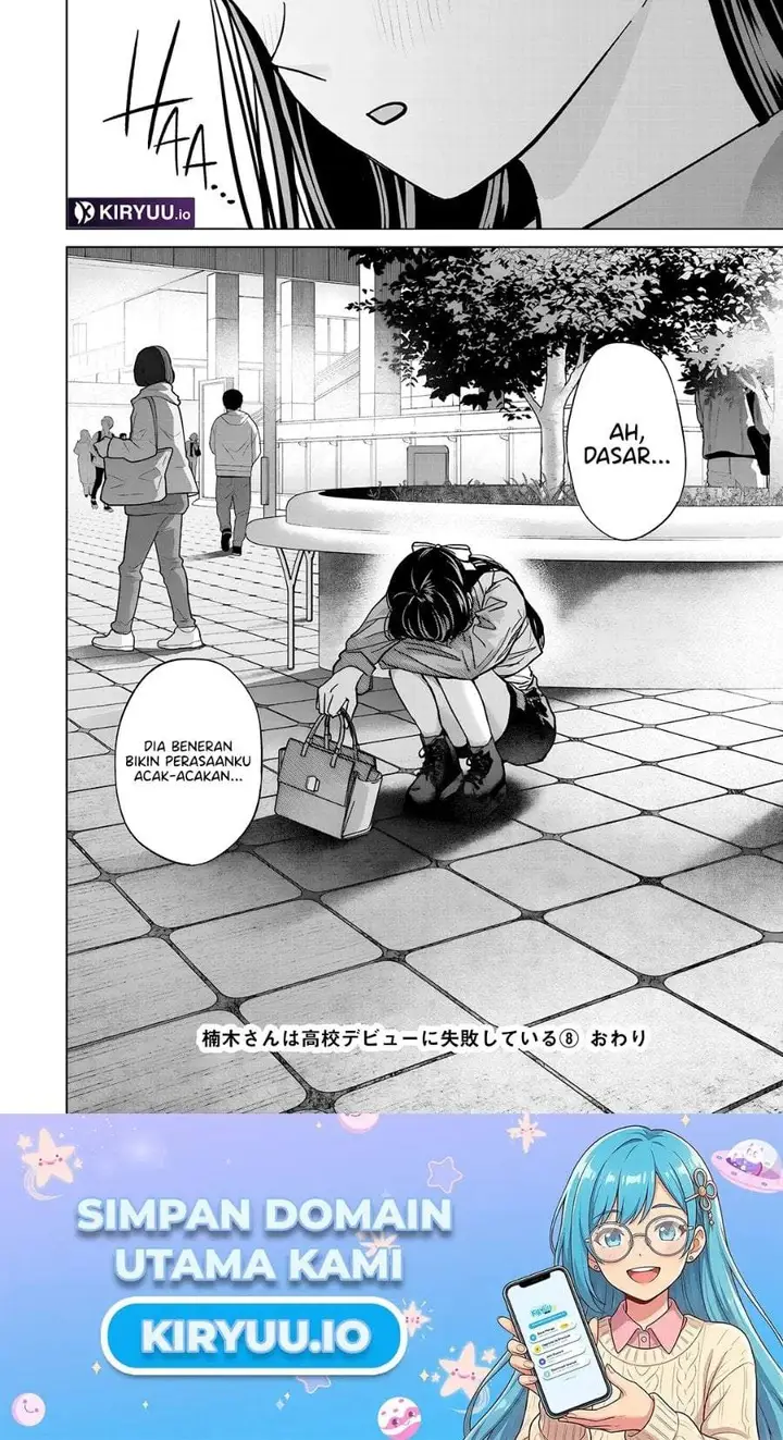 image-komik-kusunoki-san-wa-koukou-debut-ni-shippai-shite-iru-chapter-55-19/20