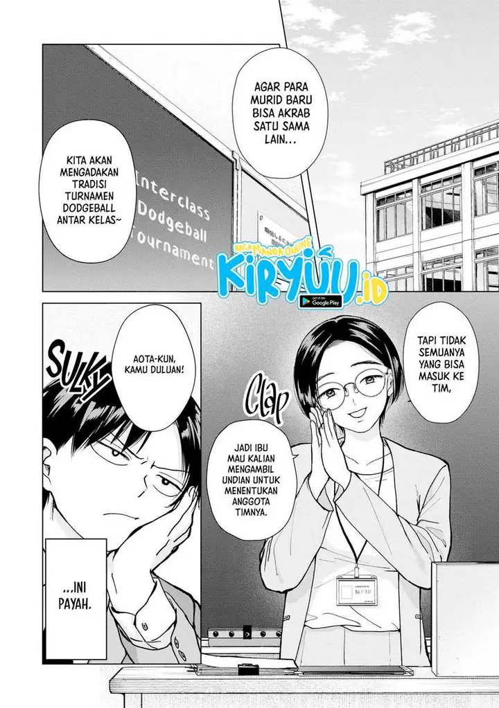 image-komik-kusunoki-san-wa-koukou-debut-ni-shippai-shite-iru-chapter-6-1/20