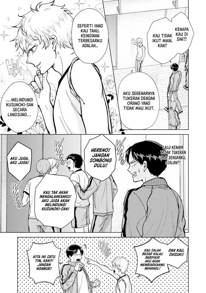 image-komik-kusunoki-san-wa-koukou-debut-ni-shippai-shite-iru-chapter-6-12/20