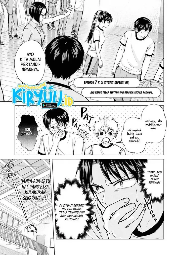 image-komik-kusunoki-san-wa-koukou-debut-ni-shippai-shite-iru-chapter-7-0/25