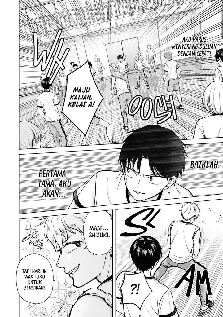 image-komik-kusunoki-san-wa-koukou-debut-ni-shippai-shite-iru-chapter-7-1/25