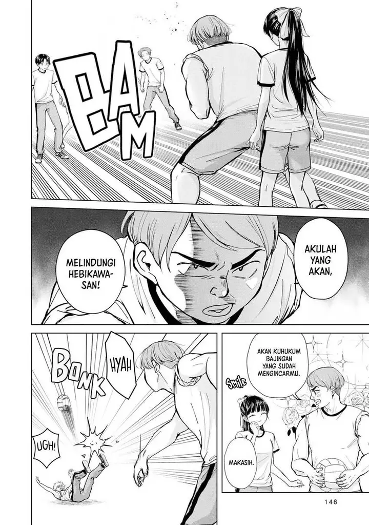 image-komik-kusunoki-san-wa-koukou-debut-ni-shippai-shite-iru-chapter-7-3/25