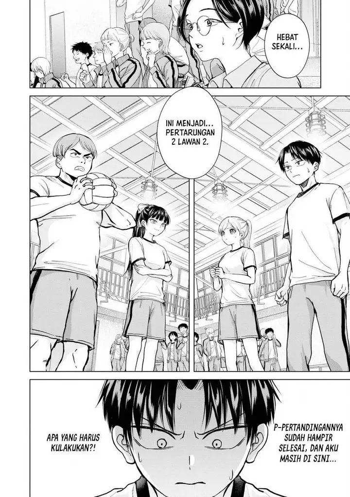 image-komik-kusunoki-san-wa-koukou-debut-ni-shippai-shite-iru-chapter-7-5/25
