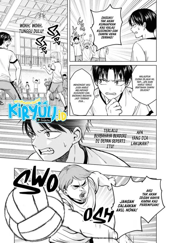 image-komik-kusunoki-san-wa-koukou-debut-ni-shippai-shite-iru-chapter-7-6/25