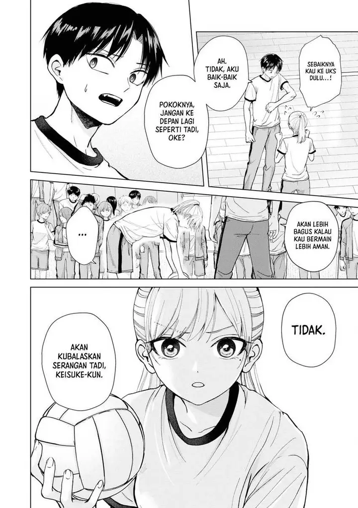 image-komik-kusunoki-san-wa-koukou-debut-ni-shippai-shite-iru-chapter-7-9/25