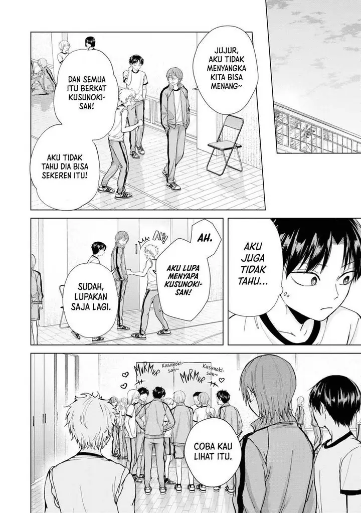 image-komik-kusunoki-san-wa-koukou-debut-ni-shippai-shite-iru-chapter-7-13/25