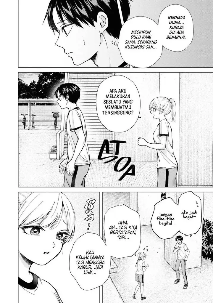 image-komik-kusunoki-san-wa-koukou-debut-ni-shippai-shite-iru-chapter-7-15/25