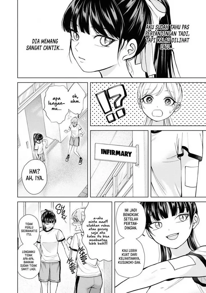 image-komik-kusunoki-san-wa-koukou-debut-ni-shippai-shite-iru-chapter-7-21/25