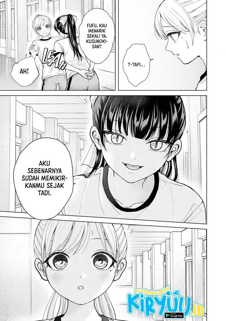 image-komik-kusunoki-san-wa-koukou-debut-ni-shippai-shite-iru-chapter-7-22/25