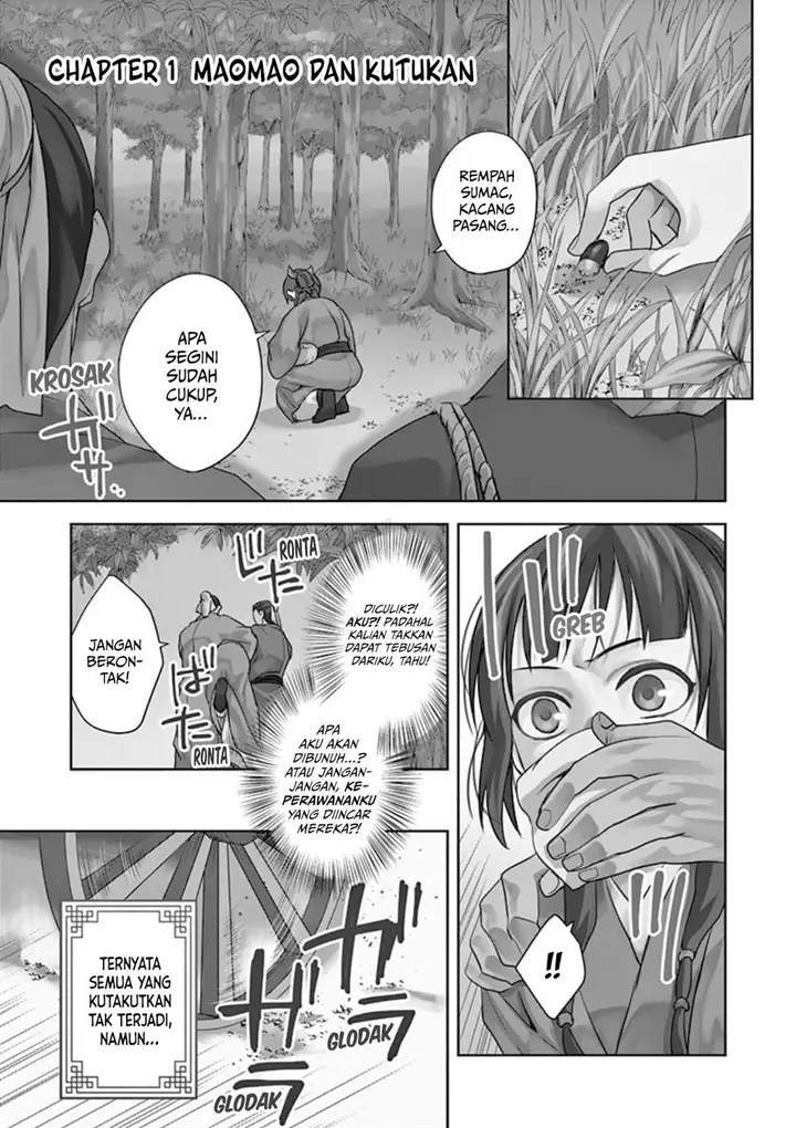 image-komik-kusuriya-no-hitorigoto-maomao-no-koukyuu-nazotoki-techou-chapter-1-4/47