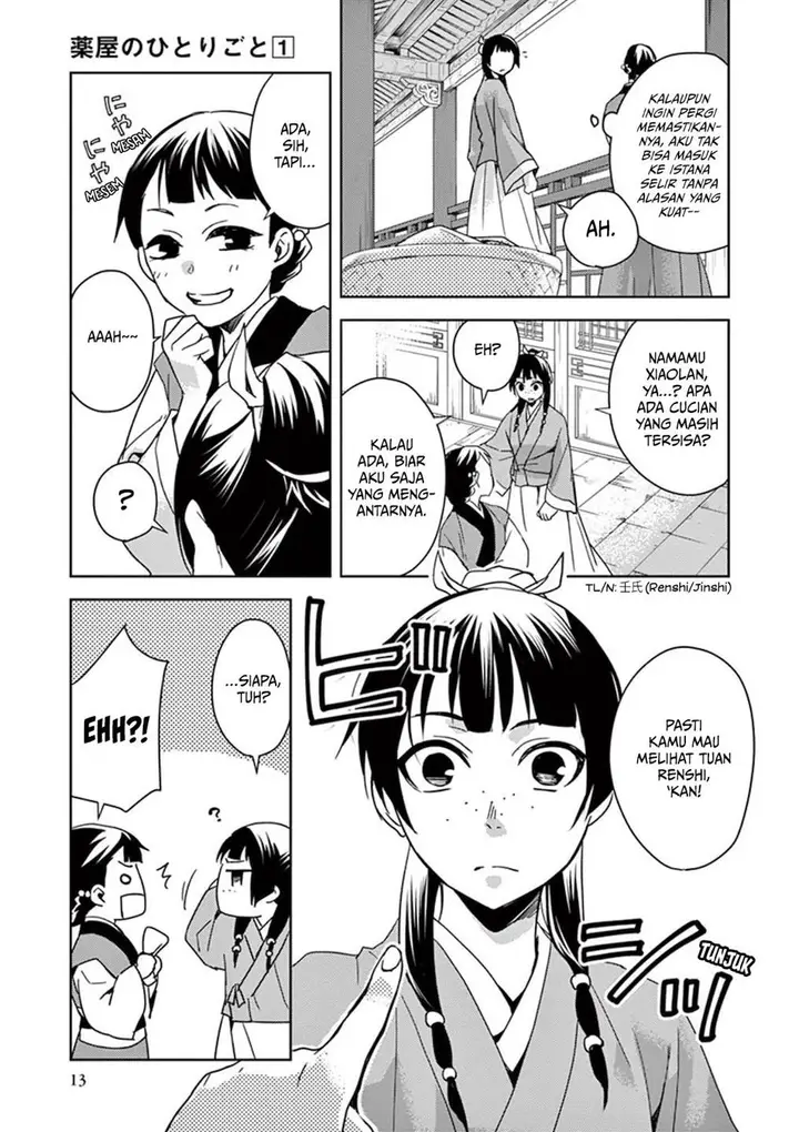 image-komik-kusuriya-no-hitorigoto-maomao-no-koukyuu-nazotoki-techou-chapter-1-13/47