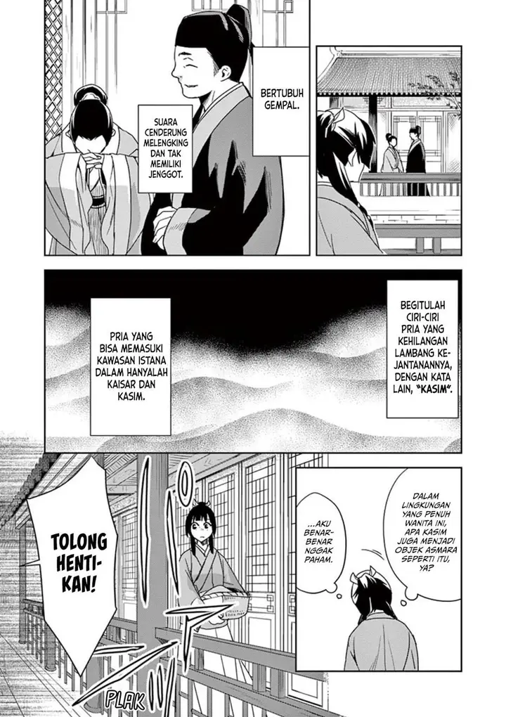 image-komik-kusuriya-no-hitorigoto-maomao-no-koukyuu-nazotoki-techou-chapter-1-15/47