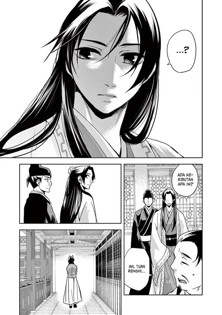 image-komik-kusuriya-no-hitorigoto-maomao-no-koukyuu-nazotoki-techou-chapter-1-21/47