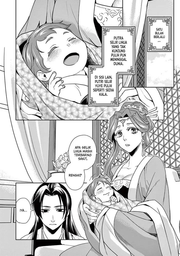 image-komik-kusuriya-no-hitorigoto-maomao-no-koukyuu-nazotoki-techou-chapter-1-22/47