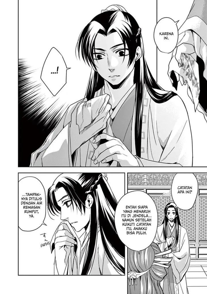 image-komik-kusuriya-no-hitorigoto-maomao-no-koukyuu-nazotoki-techou-chapter-1-24/47