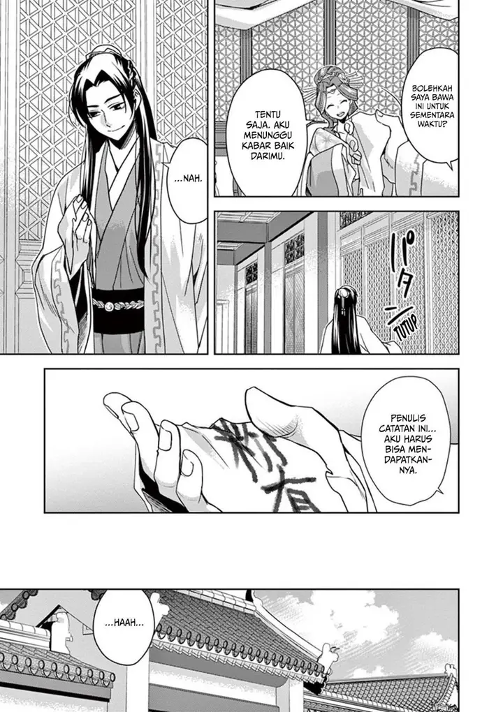image-komik-kusuriya-no-hitorigoto-maomao-no-koukyuu-nazotoki-techou-chapter-1-27/47