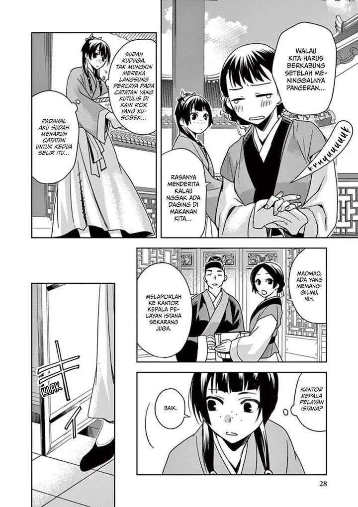image-komik-kusuriya-no-hitorigoto-maomao-no-koukyuu-nazotoki-techou-chapter-1-28/47