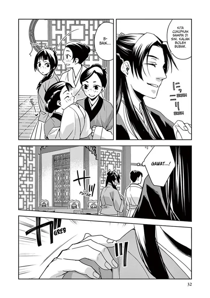 image-komik-kusuriya-no-hitorigoto-maomao-no-koukyuu-nazotoki-techou-chapter-1-32/47